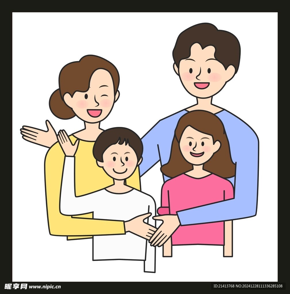 幸福家庭人物