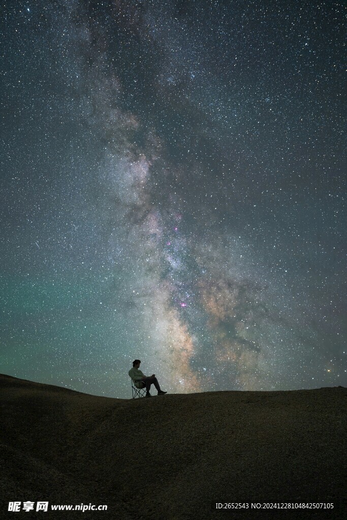 仰望星空