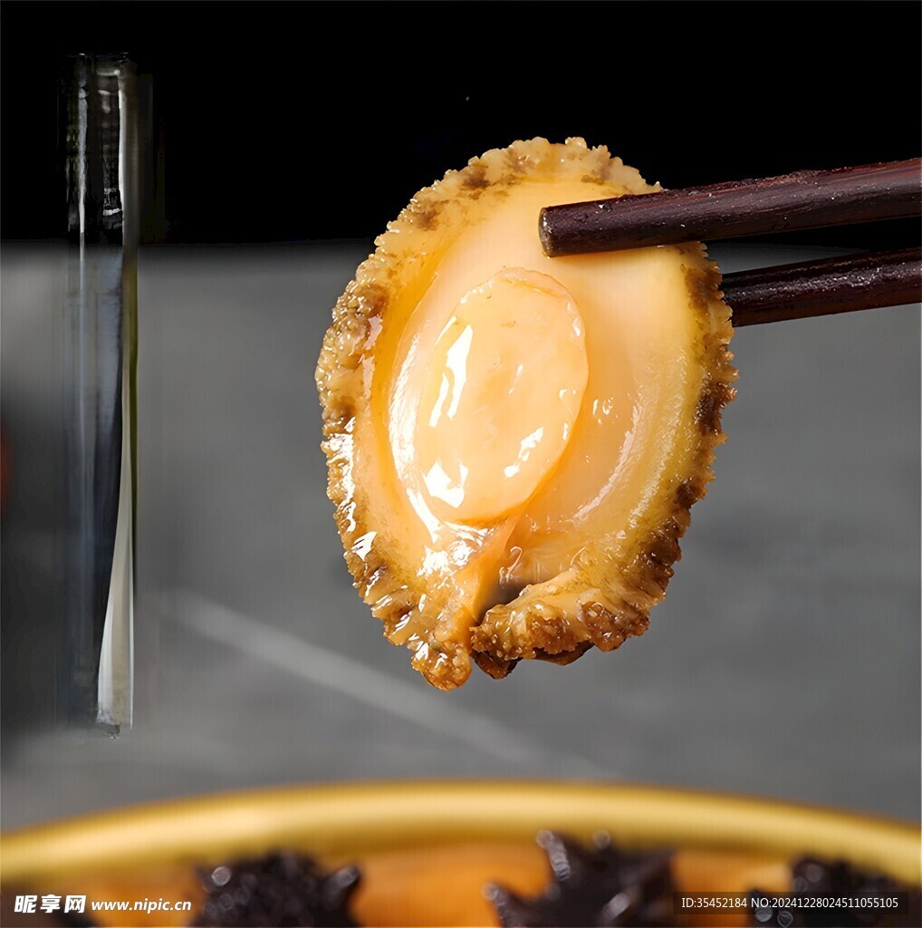 鲍鱼