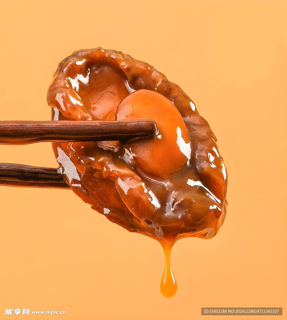 鲍鱼
