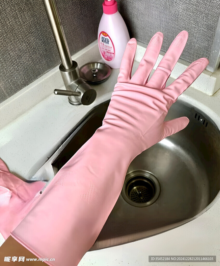 橡胶手套