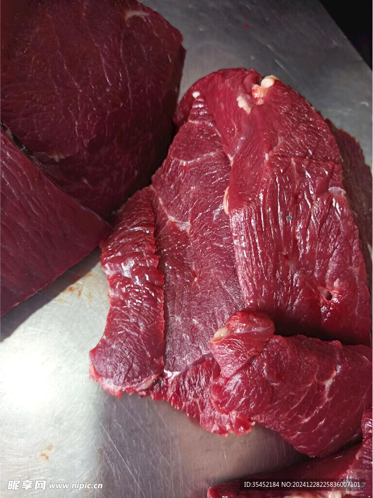 牛肉