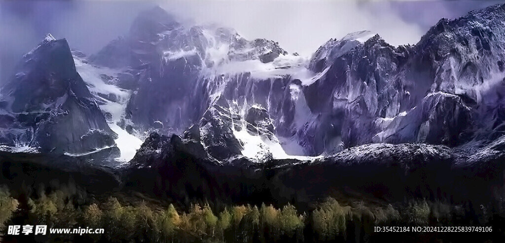 大雪山