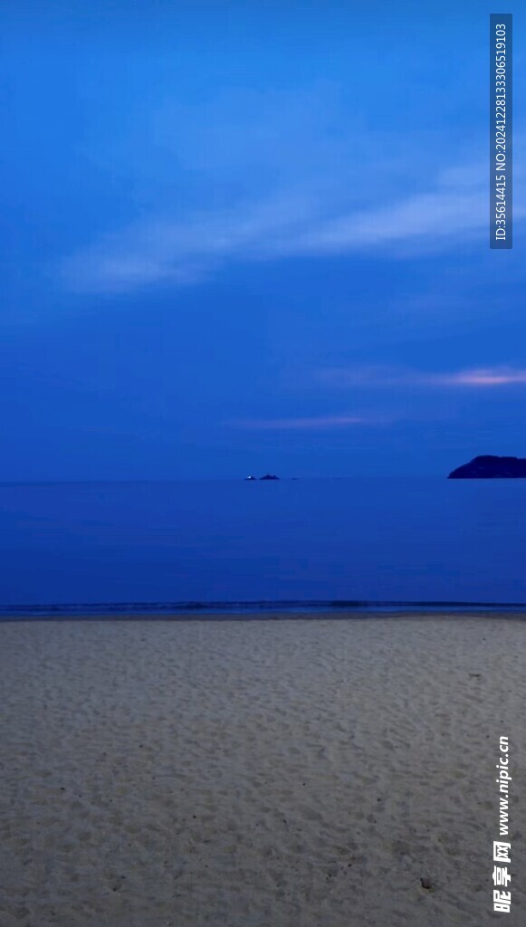 海天一色