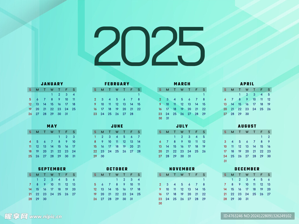 2025日历模版