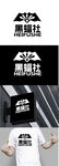 社团标识设计