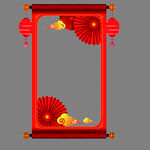 边框