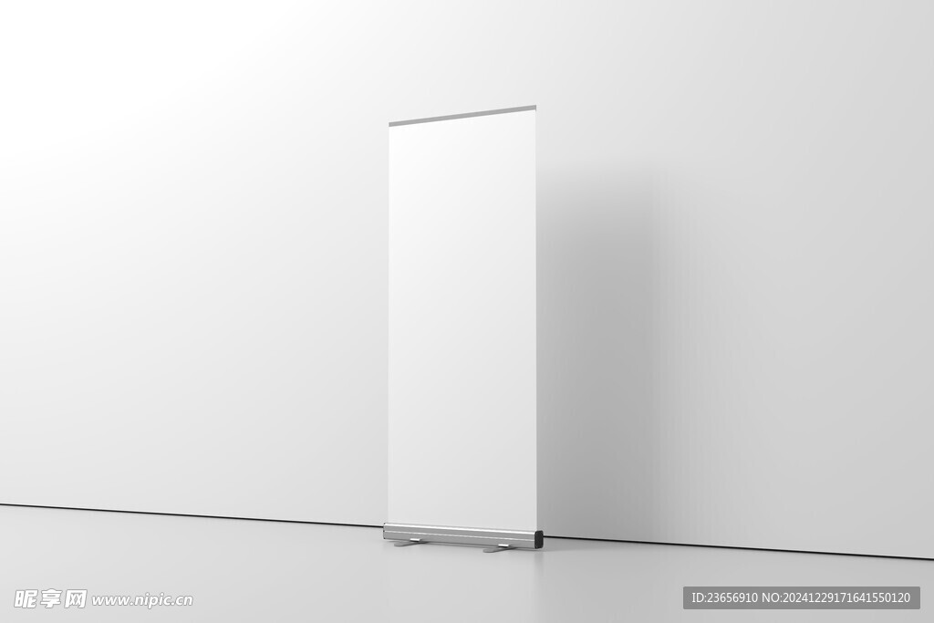 品牌纯粹展架广告样机 