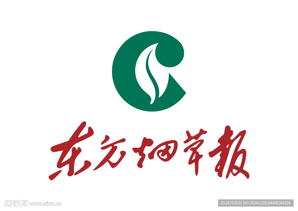 东方烟草报 LOGO 标志