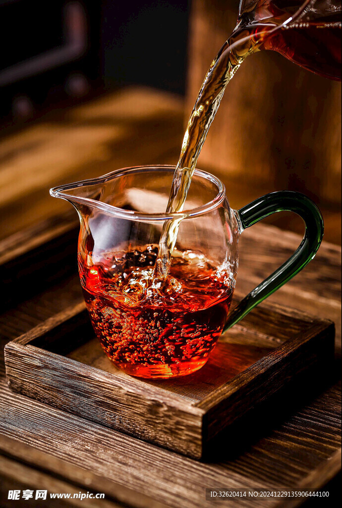 冲茶