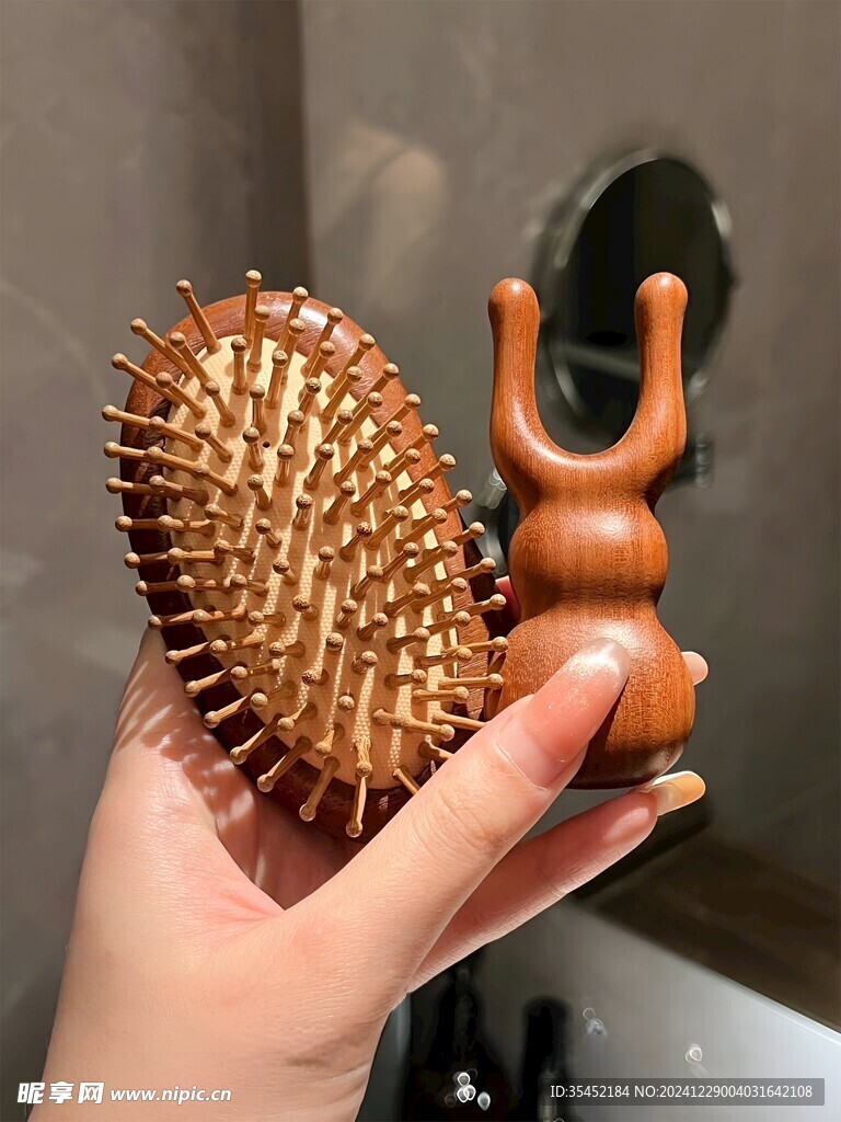 梳子