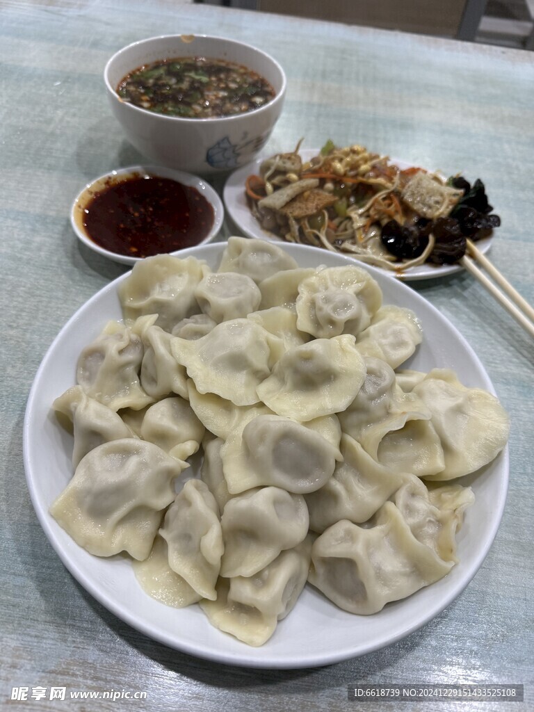 饺子