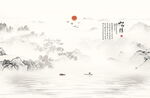 水墨画背景
