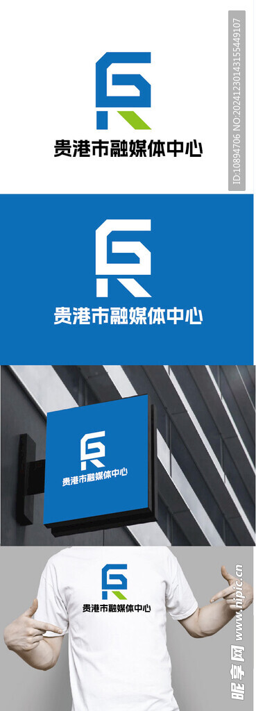 媒体中心标识设计