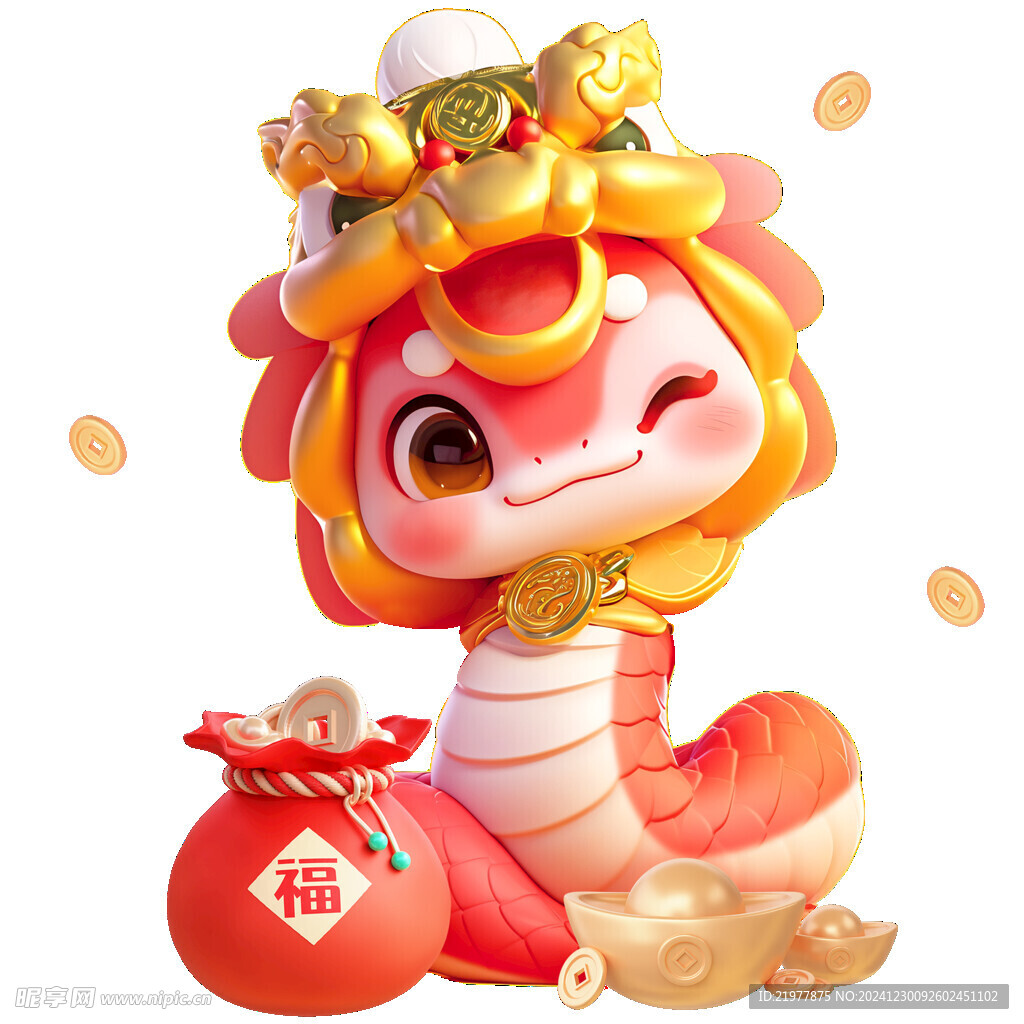 蛇年卡通元素