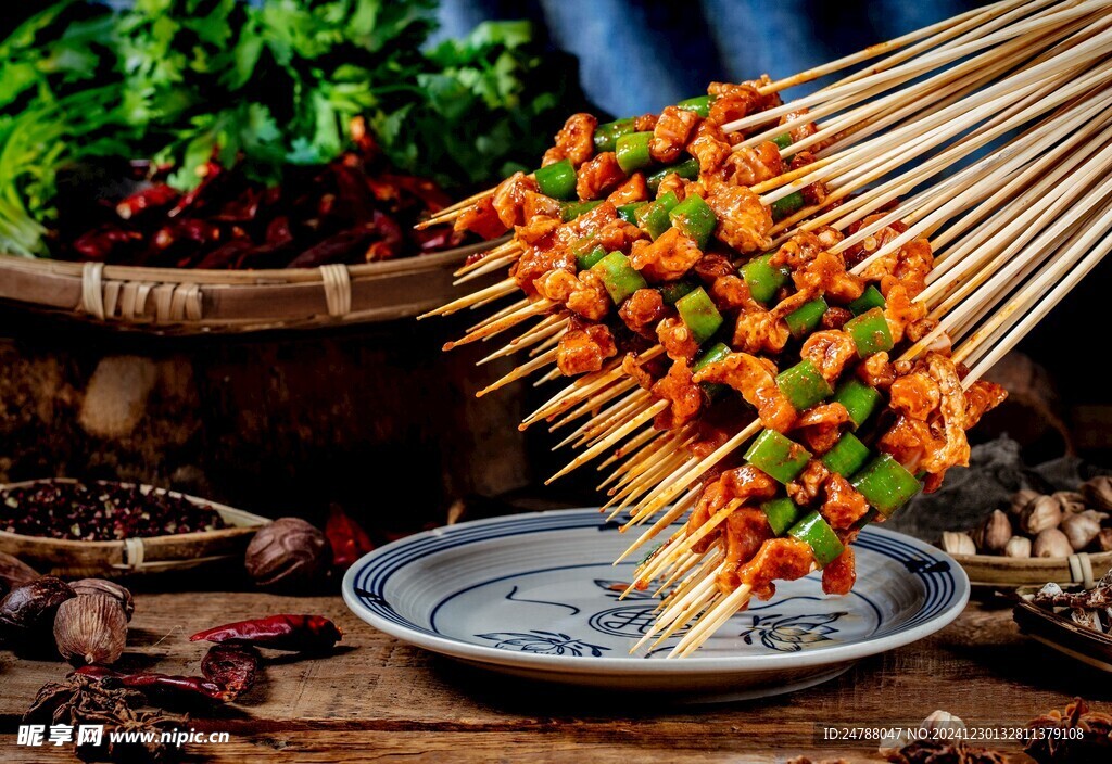青椒肉串