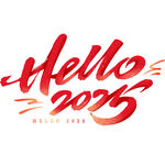 hello2025新年