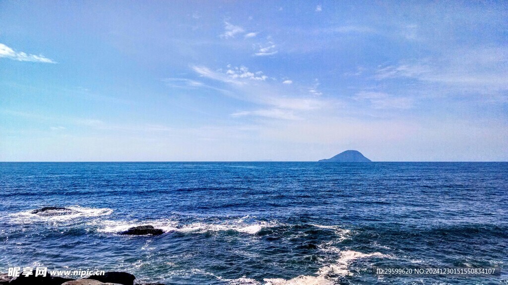 天空 大海