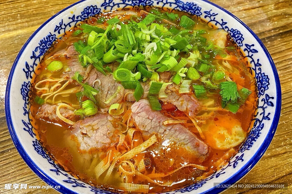 牛肉汤 