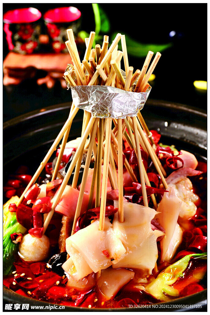 串串香