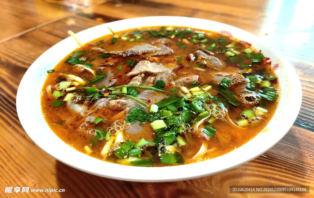 牛肉汤 