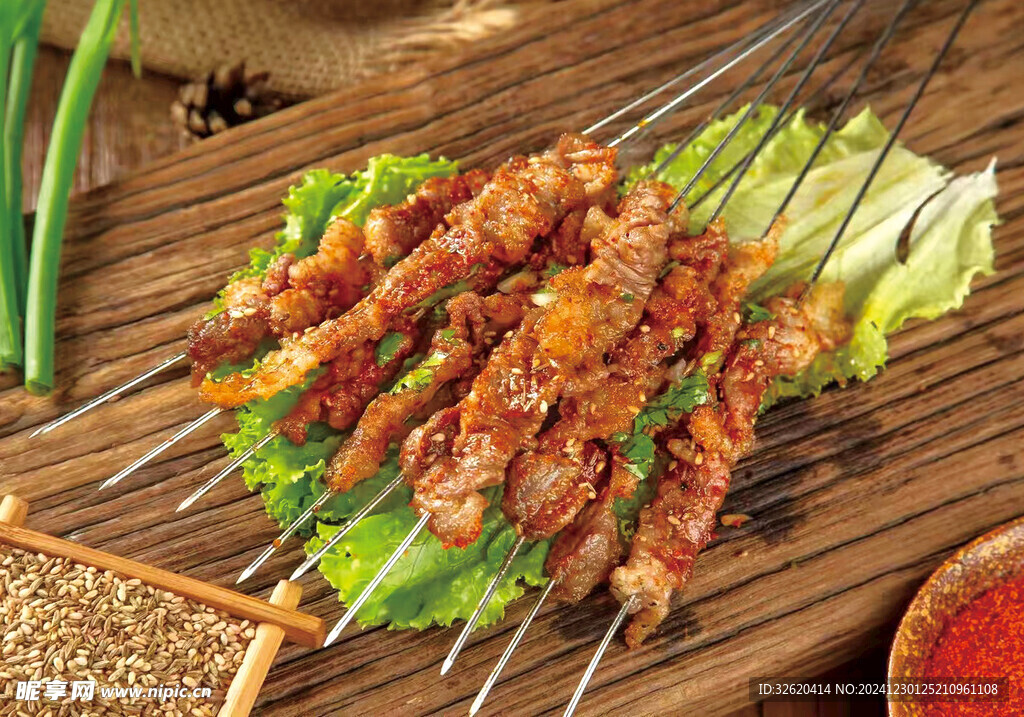 烤肉串