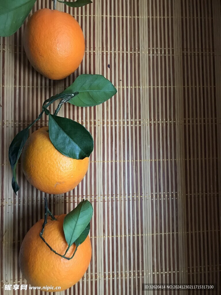 橙子 脐橙 