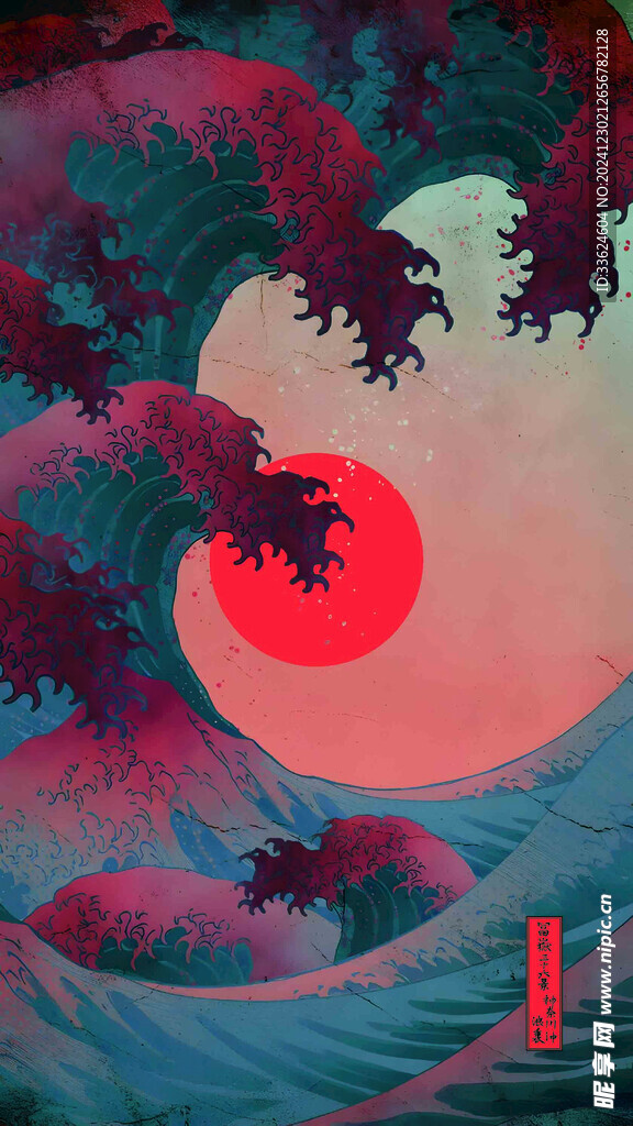 定位花