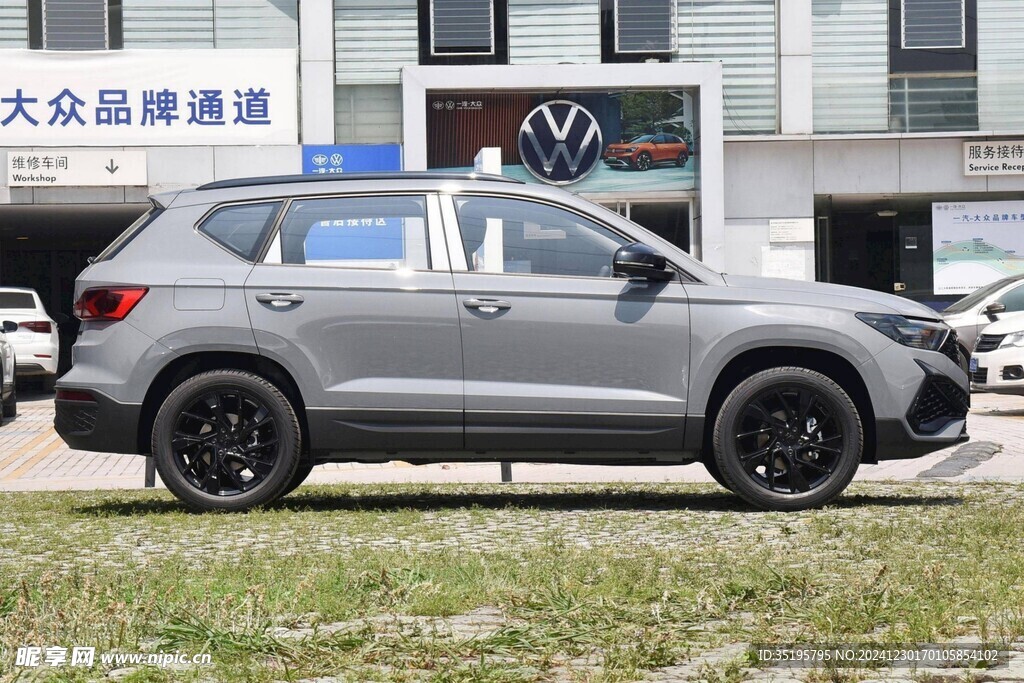 汽车