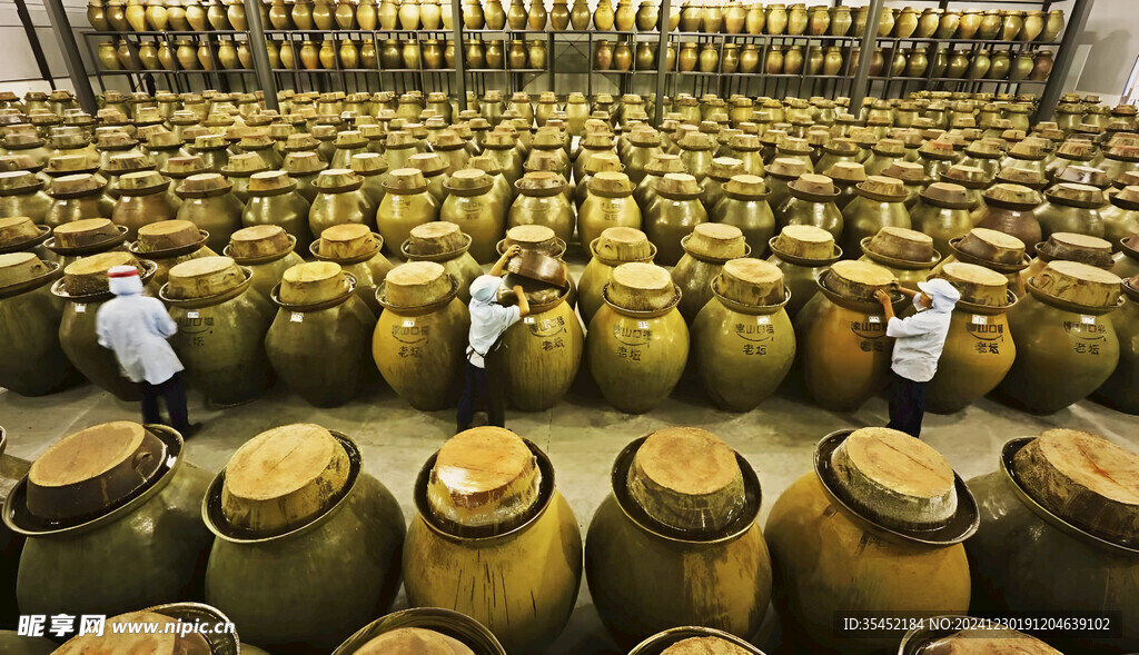 酿酒厂