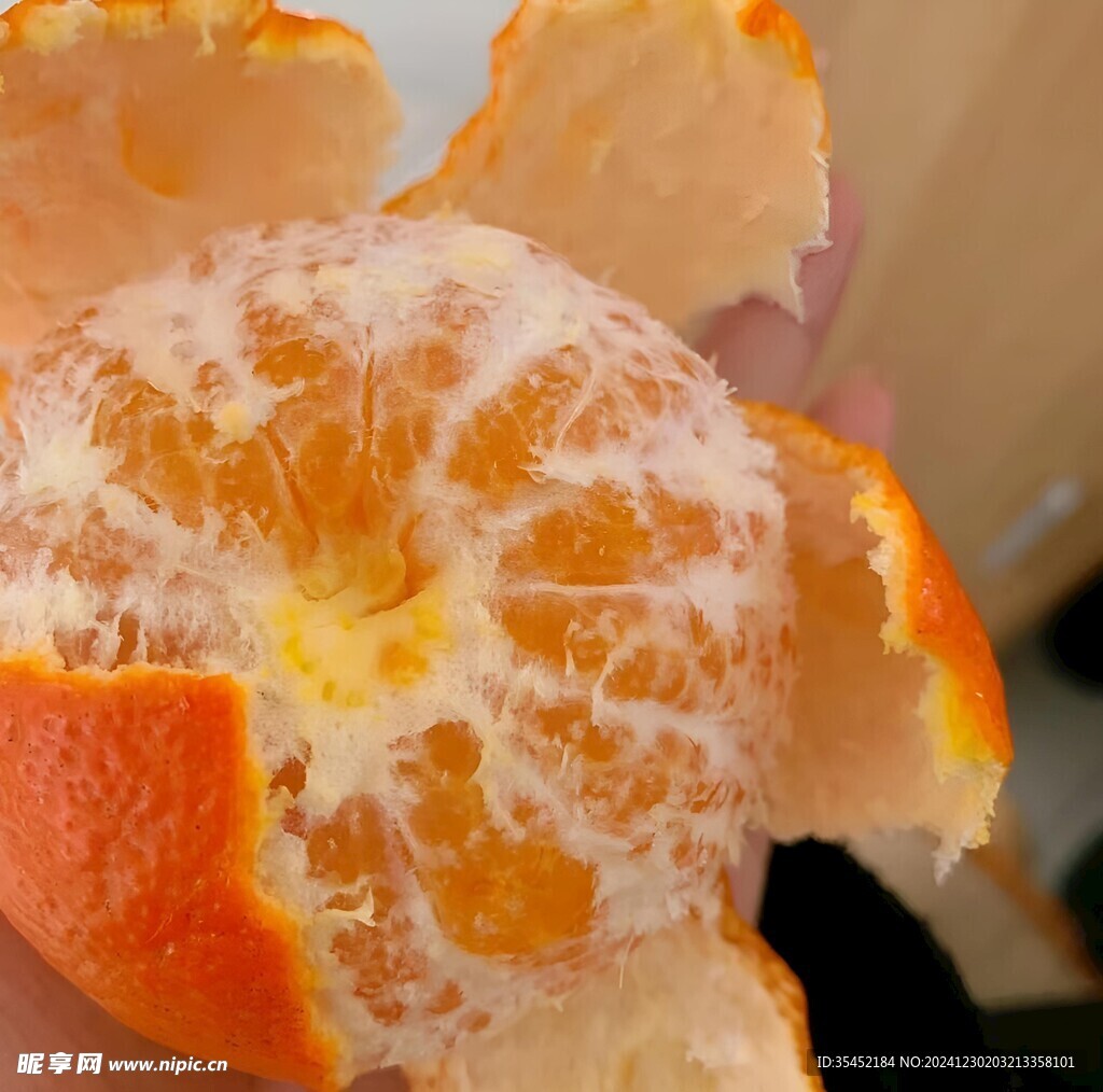 柑橘
