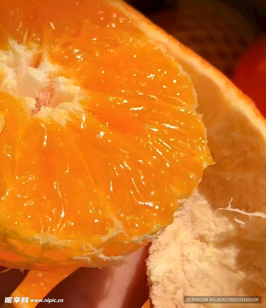 柑橘