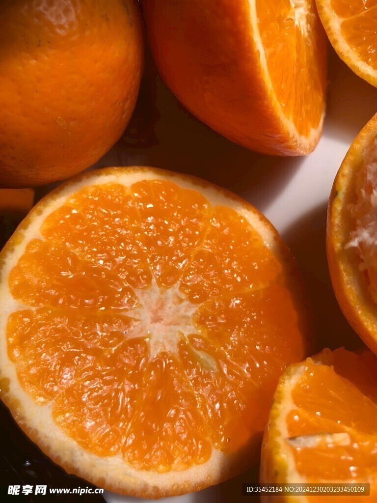 柑橘
