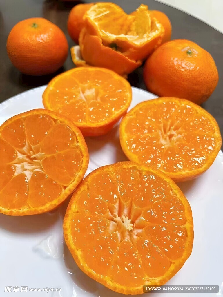 柑橘