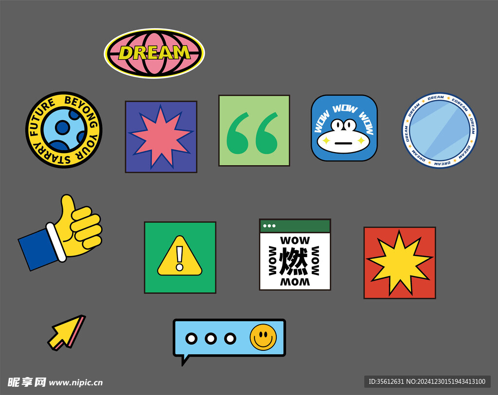 icon标签