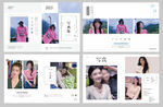  个人写真相册图片写真集