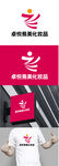 化妆品标识设计
