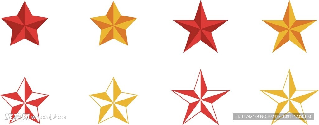 五角星