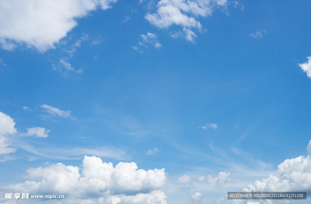 天空