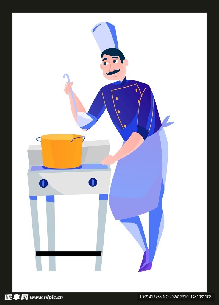手绘卡通厨师