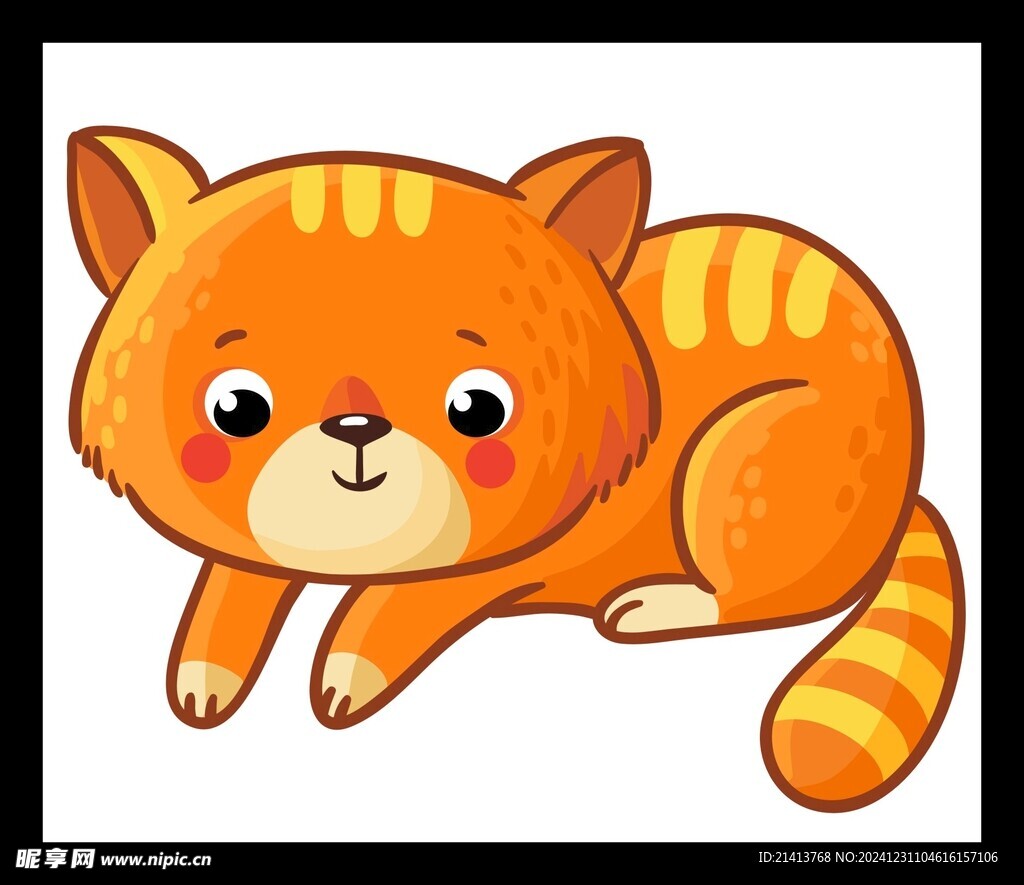 手绘小浣熊