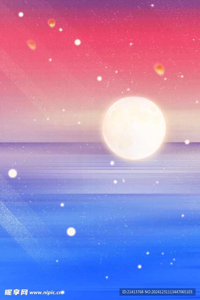 底纹背景素材