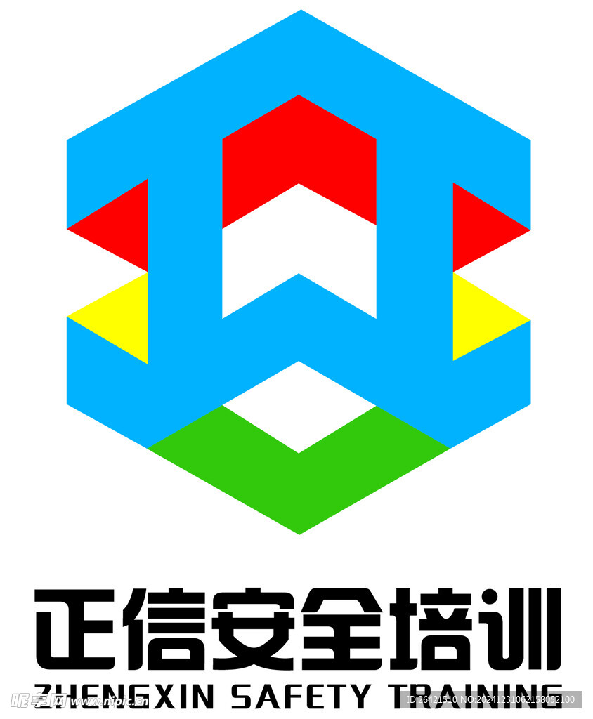 正信安全培训LOGO