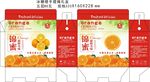 锦蜜包装盒