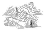 泰山 五岳独尊线稿