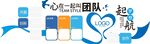 梦想起航