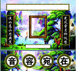 祭奠 花圈 葬礼