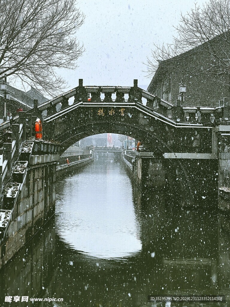 雪景