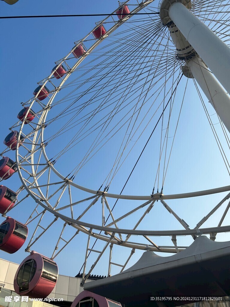摩天轮