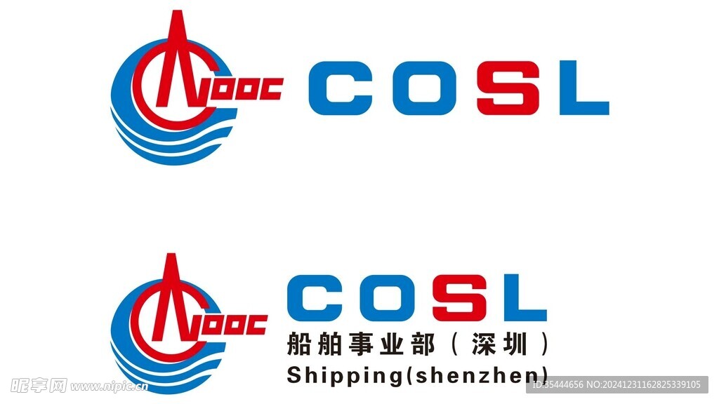 cosl标志 中海油